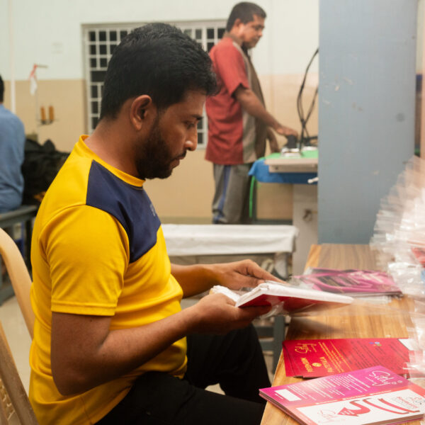 SITHY INFINITIES GARMENTS PVT LTD